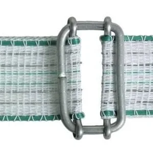 ZŁĄCZKA DO TAŚMY 20MM - 5szt. - KERBL